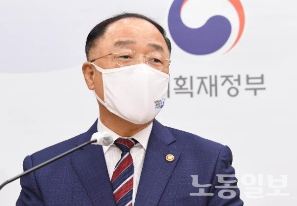 홍남기 "늦어도 내년초 국산백신 개발…총력 지원 중"(사진=기획재정부)