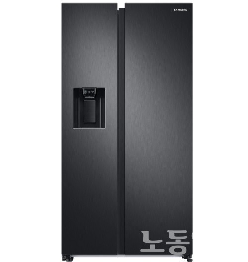 삼성 양문형 냉장고, 독일 소비자 매체 평가 1위(사진=삼성전자)