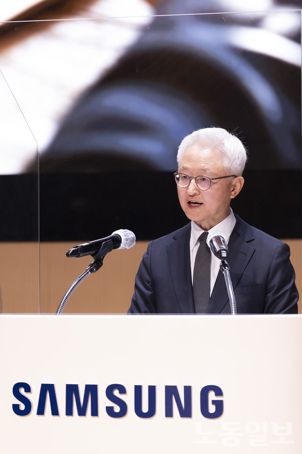 삼성전자가 3일 오전 수원 '삼성 디지털 시티'에서 2022년 시무식을 진행했다. 이에 경계현 대표이사 사장이 신년사를 전하고 있다(사진=삼성전자)