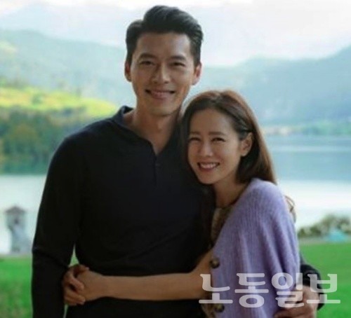 배우 손예진과 현빈 결혼, 최근 이슈 되고 있다(사진=tvN)