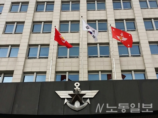 국방부 "최근 발사한 북한 탄도미사일, 신형 ICBM 체계와 관련있다"(사진=김정환기자)
