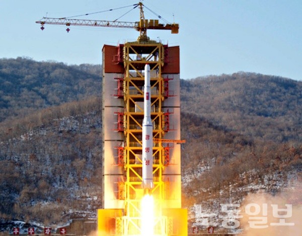 북한이 지난 2016년 2월 7일 광명성4호를 발사하고 있다