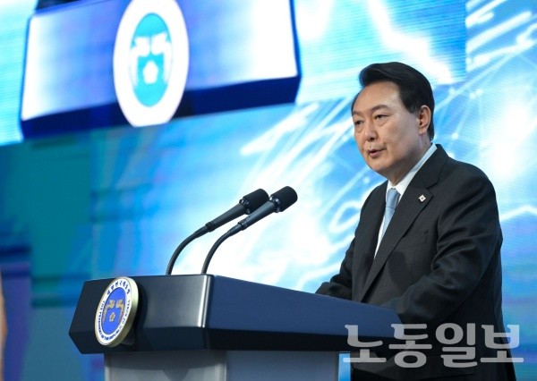 윤석열 대통령, 세계 한인 과학기술인 대회 참석(사진=대통령실)