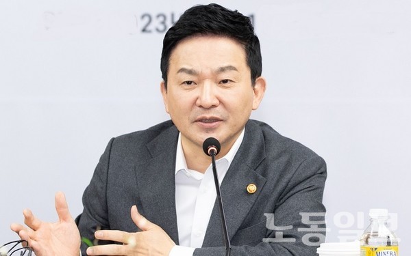 국토교통부 원희룡 장관