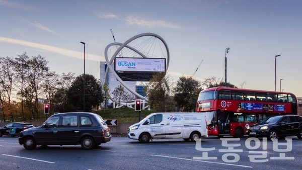 삼성전자, 영국 런던 주요 도심에 부산엑스포 광고 설치...유치 지원(사진=삼성전자)