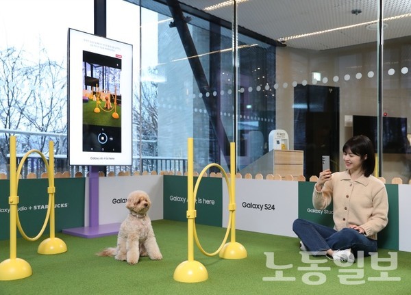 삼성전자, 스타벅스 더북한강R점에 '갤럭시 스튜디오 Pet' 오픈(사진=삼성전자)