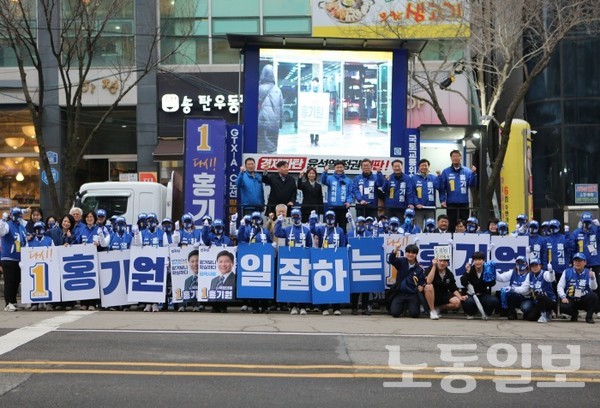 홍기원, 선거운동 첫날 송탄출장소 앞에서 출정식 가져(사진=홍기원후보캠프)